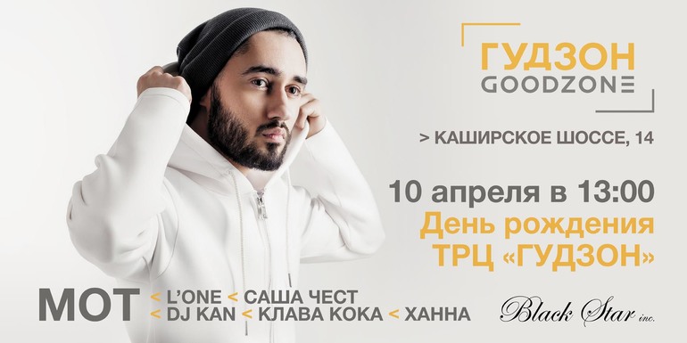 Sawatzky отзывы сотрудников бухгалтерии как заполнять декларацию ндфл 2019