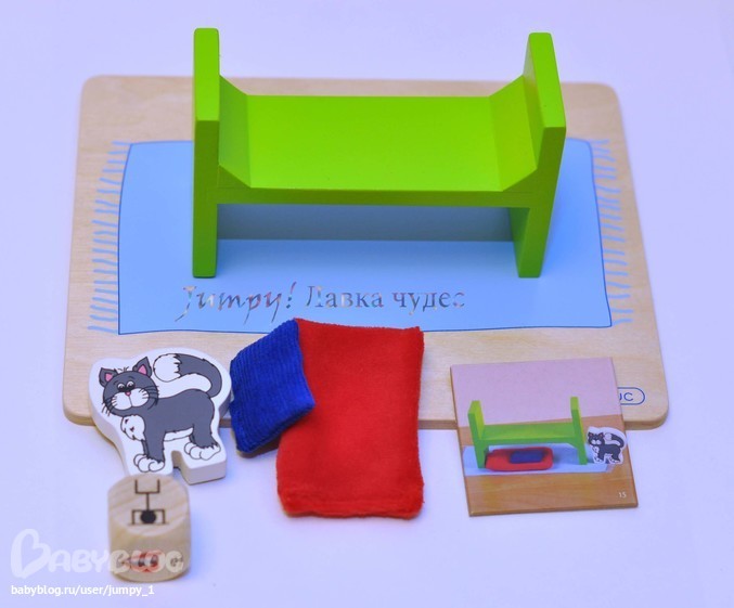 Beleduc. Настольные игры, пазлы.