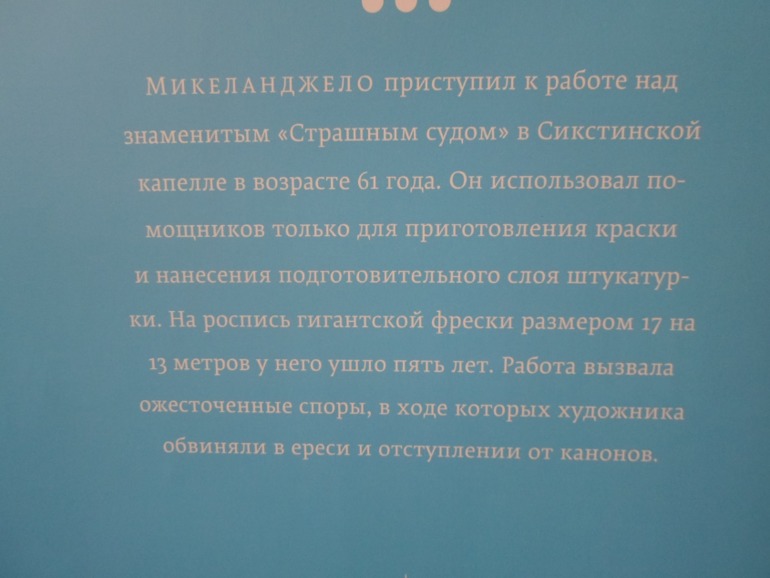 Возраст счастья. А должен ли он быть?