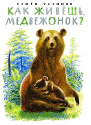 Книги. То, что ищу.