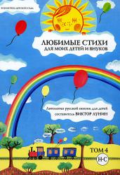 Книги. То, что ищу.