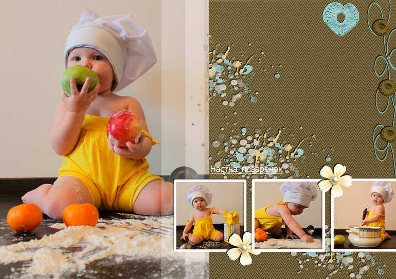 Мой поворенок)