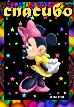 605c3e5a36a38bf255191e37af604971.gif