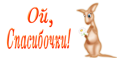476e41d505488a3fbab48cf7d0dd187a.gif