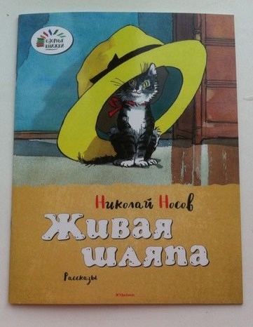 подарок КИРЬЯНУ на год и шесть=))))