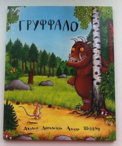 подарок КИРЬЯНУ на год и шесть=))))