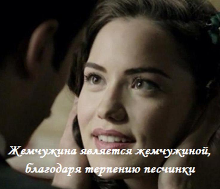 Взлет 73. День 10, 11.