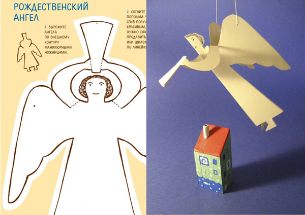 Новая книга!