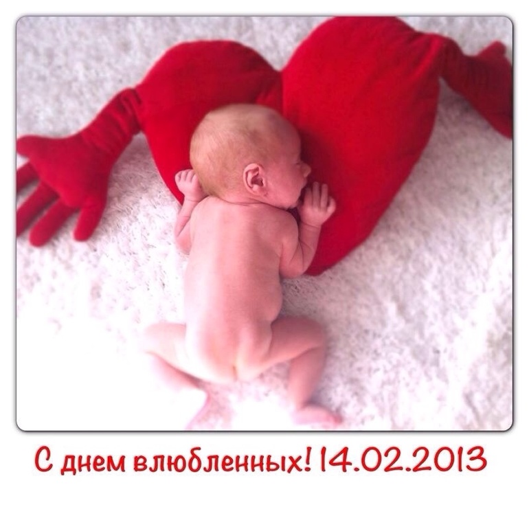 Год назад...