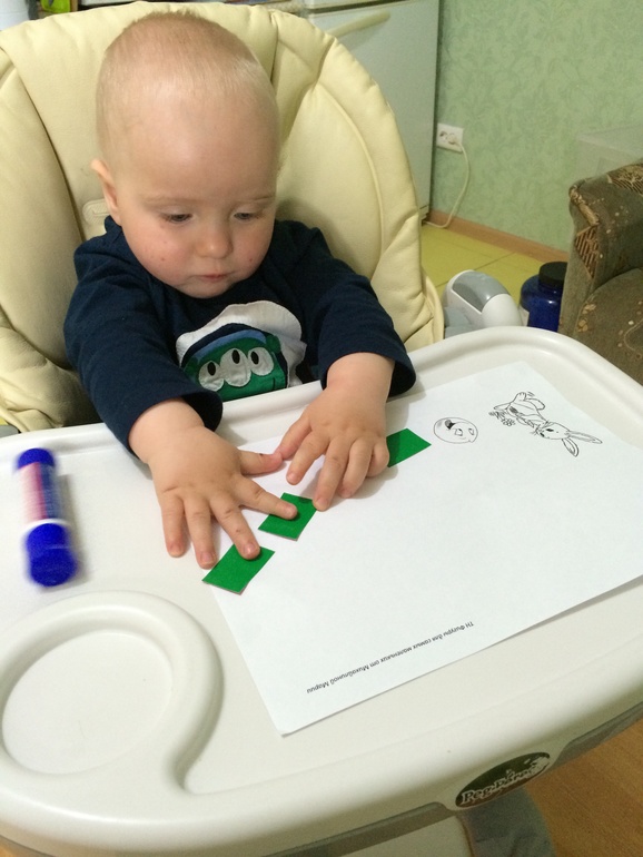 День 4 Прямоугольник