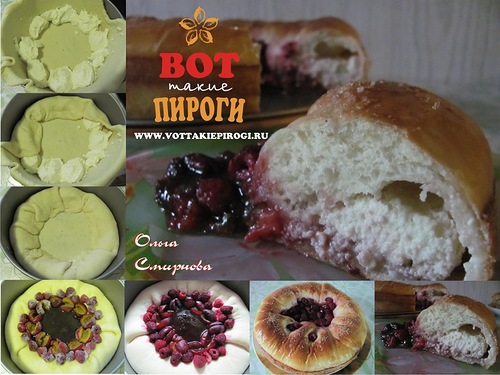 Вот такие пироги)))))