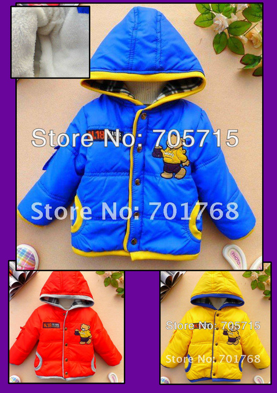 3 570 тг. Куртка зимняя для мальчика