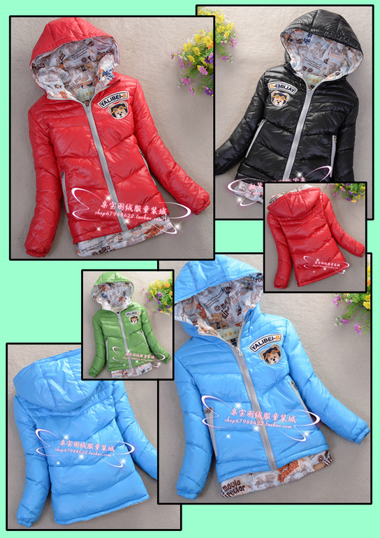 8 520 тг. Под заказ. Куртка-пуховик Парка. На утином пухе.