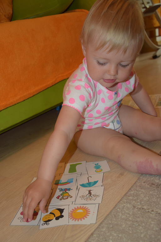 ТЗ Шичида "Дождь" от Юлии