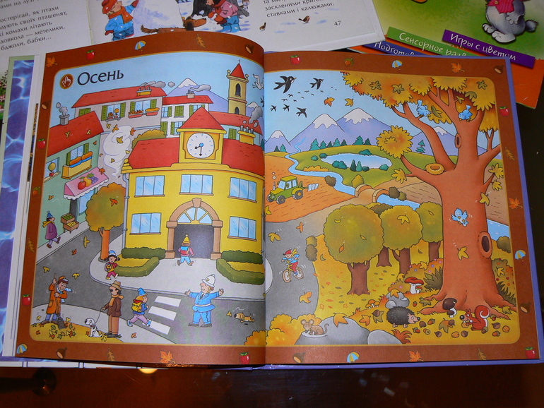 Книги по теме