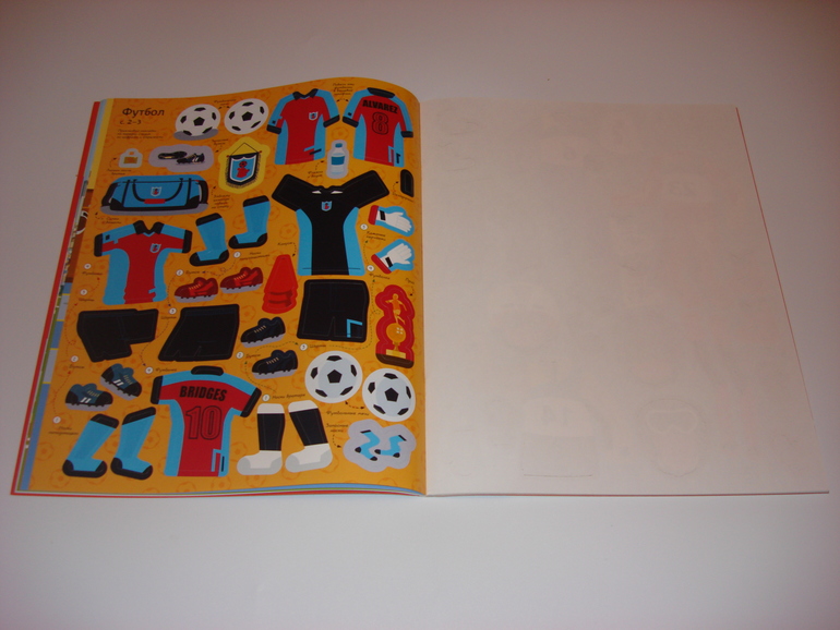 Подарочный фонд. Наклейки на 3 годика