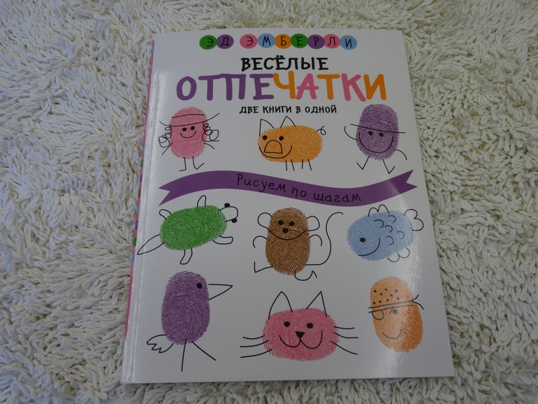 Творчество