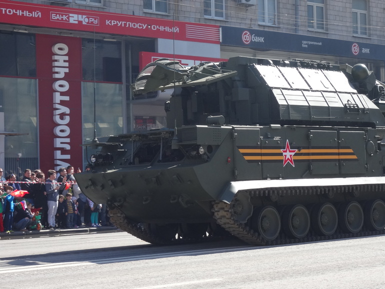 С Днем Победы!