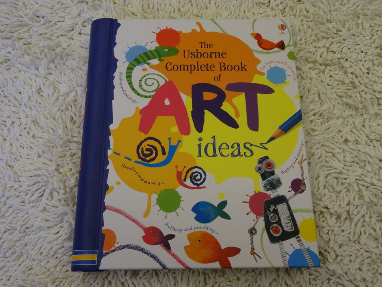 Творчество