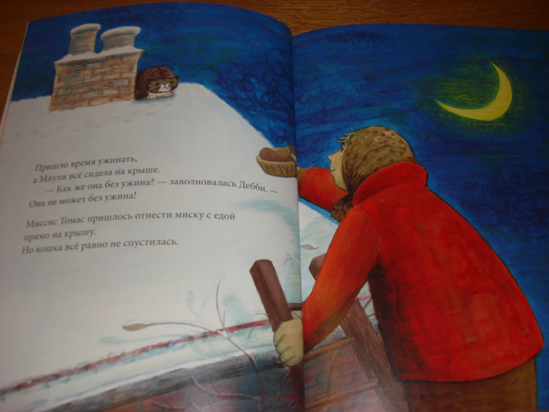 Новогодние книжки от Дишки. Часть третья