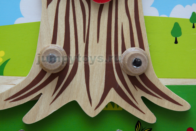 GoGo трилогия. Часть 1.