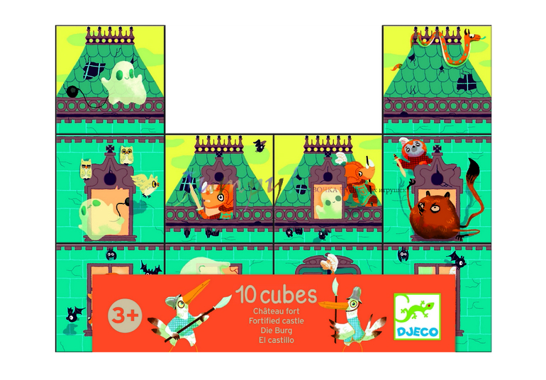 Новинки DJECO, большие и маленькие, сложные и не очень, для мальчиков и девочек, для малышей и подро