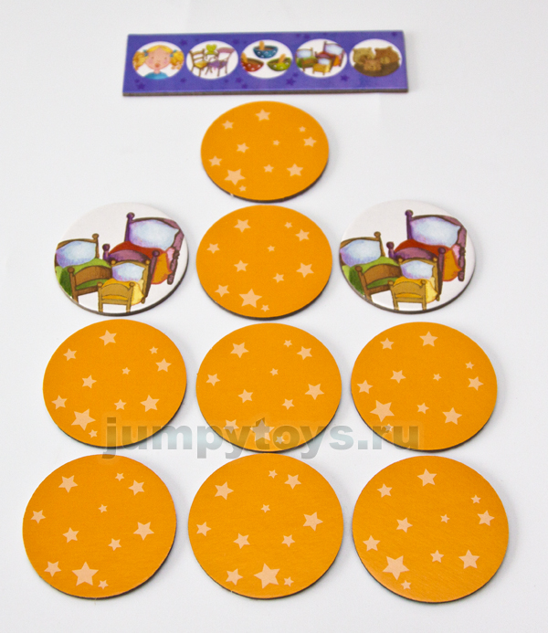 Настольные игры.