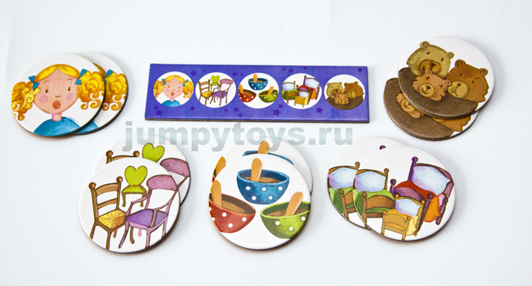 Настольные игры.