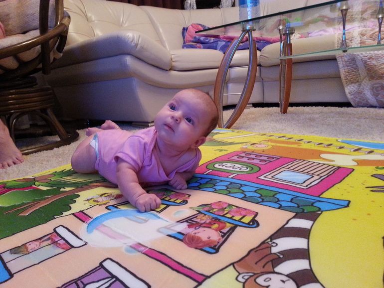 Радость моя!