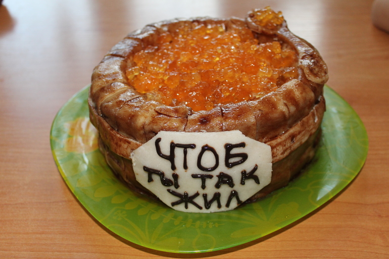 Бочоночек с икрой любимому мужу на ДР