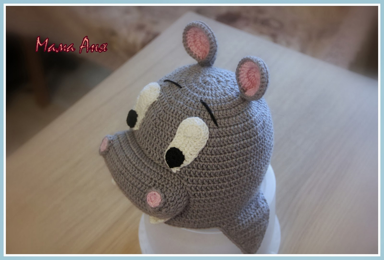 Шапочка "Бегемотик"