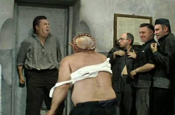ахаха