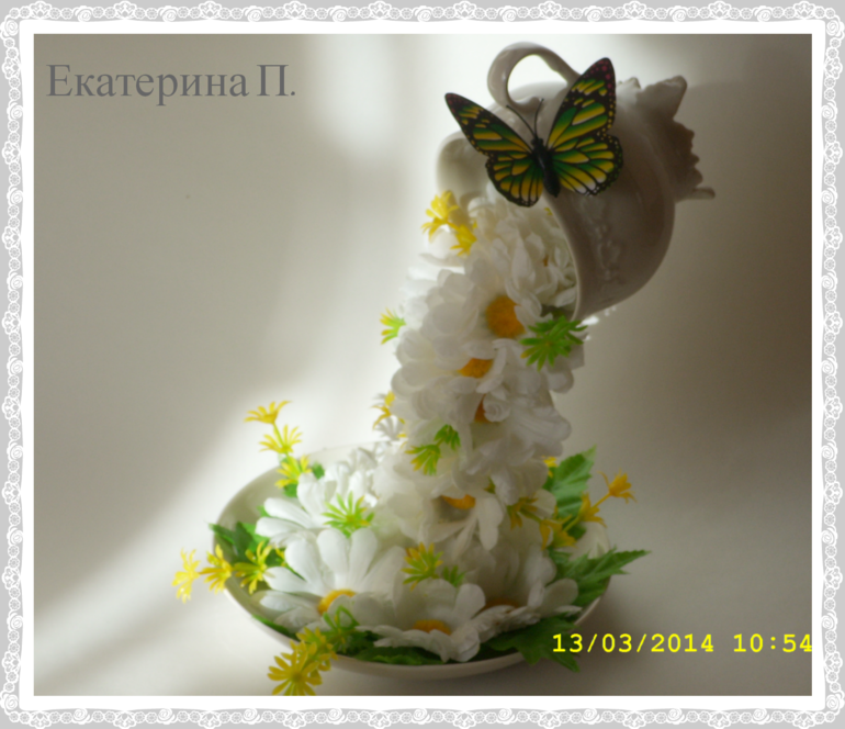 Ромашковая чашечка.