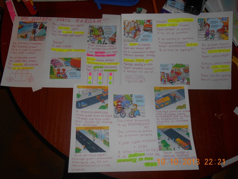 8ff50d1685e512bc3e2d8cc1c54fb055.jpg