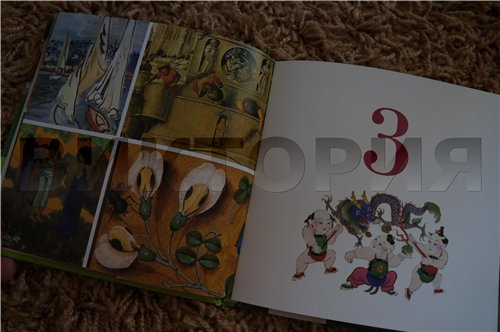 Считаю сам в музее