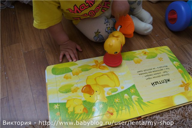 ТЗ Желтый цвет