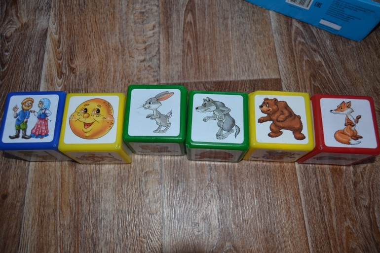 Отчет Колобок