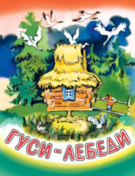 http://www.labirint.ru/books/439078/?p=13147