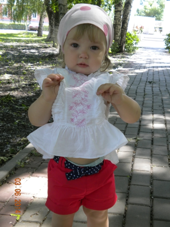 Моя радость! Мое счастье! Моя любовь!