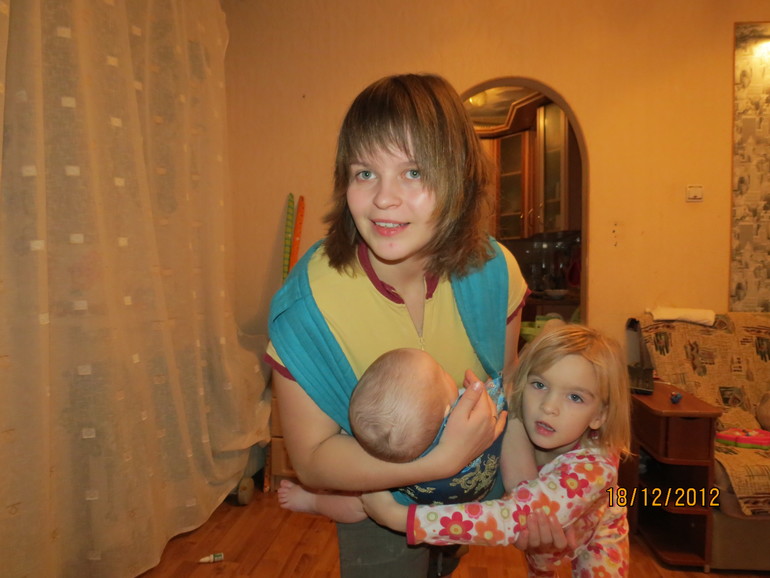 НФ Прошу взгляд со стороны.