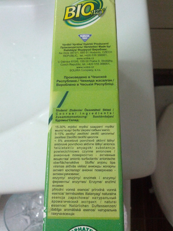 Эко бытовая химия
