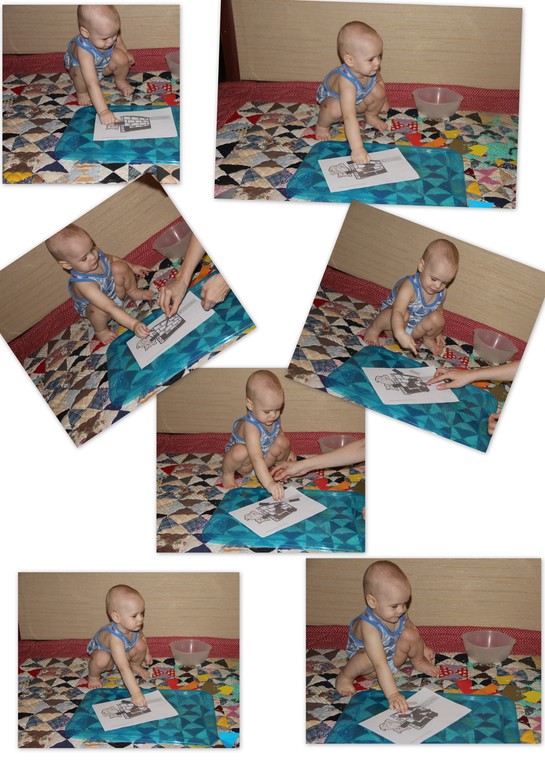 ТН Фигуры. День четвертый - ПРЯМОУГОЛЬНИК