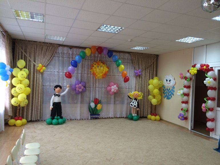 Оформление праздников шарами. Букеты,корзины, фигуры из воздушных шаров. На все праздники!! Все под