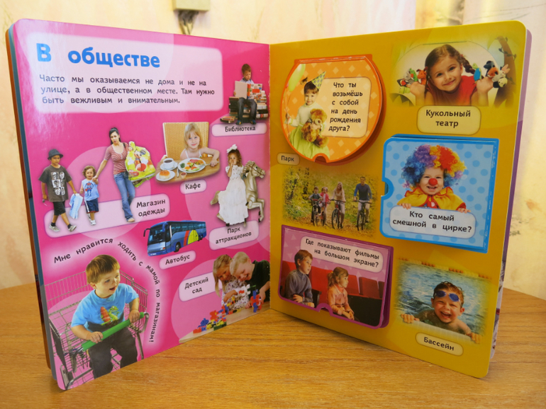 Посылочка с картонками пришла!