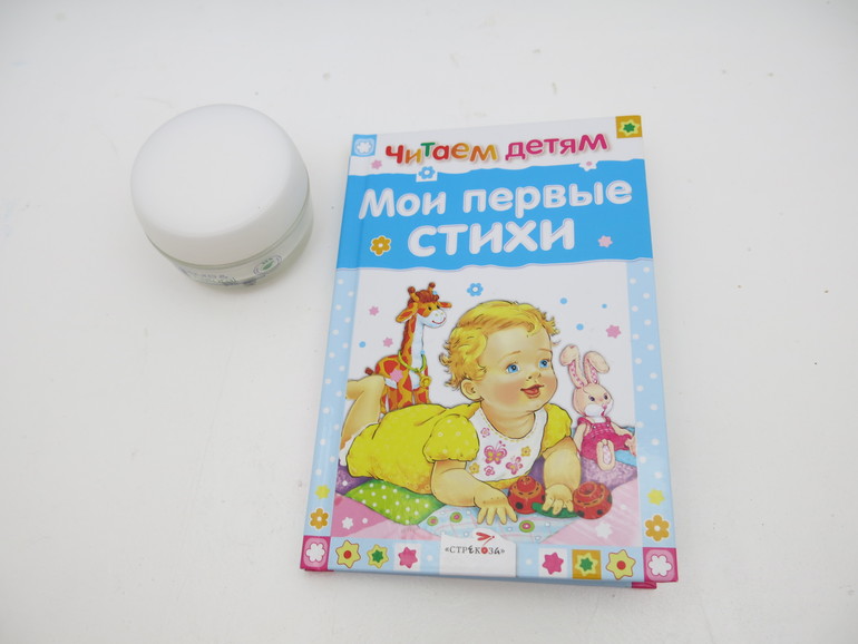Эх! Наш новый бюджет на игрушки