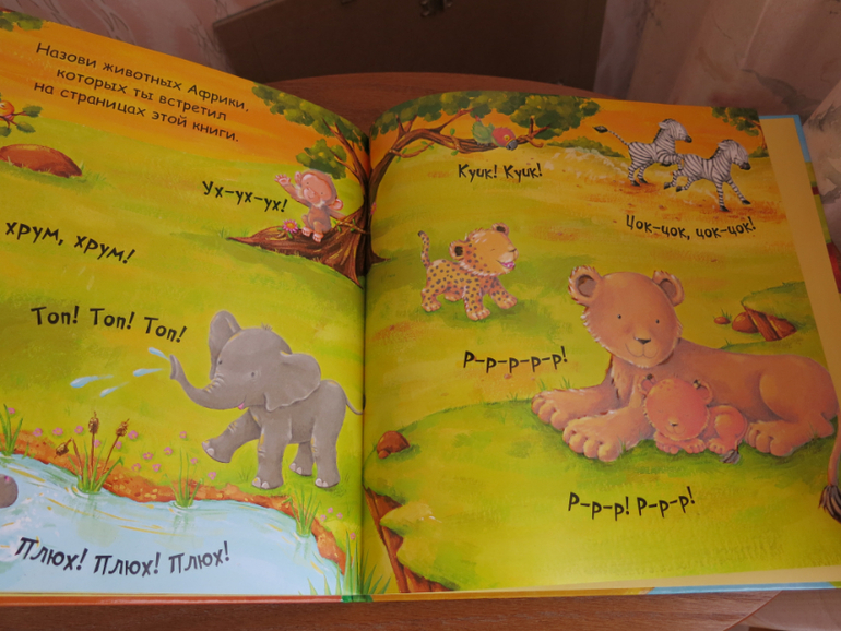 Посылочка с картонками пришла!