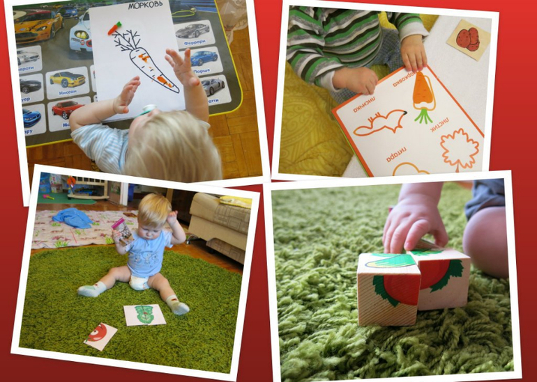 Первая ТН Овощи и мои выводы