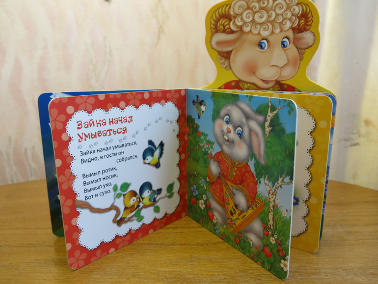 Посылочка с картонками пришла!