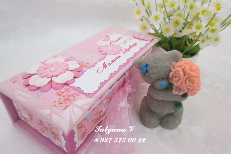 Все в розовом цвете