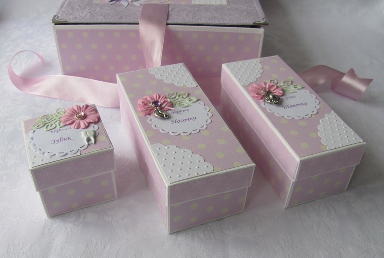 Мои новые "Сокровища"